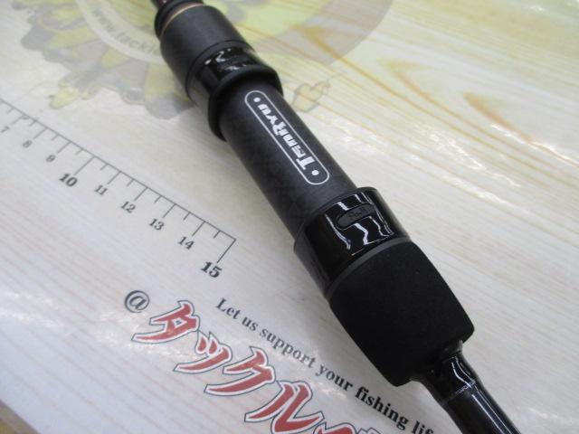 ルナキア LK582S-LS|@ベリーネット 日本最大新品中古釣具WEB ルナキア LK582S-LS|@ベリーネット 日本最大新品中古釣具WEB