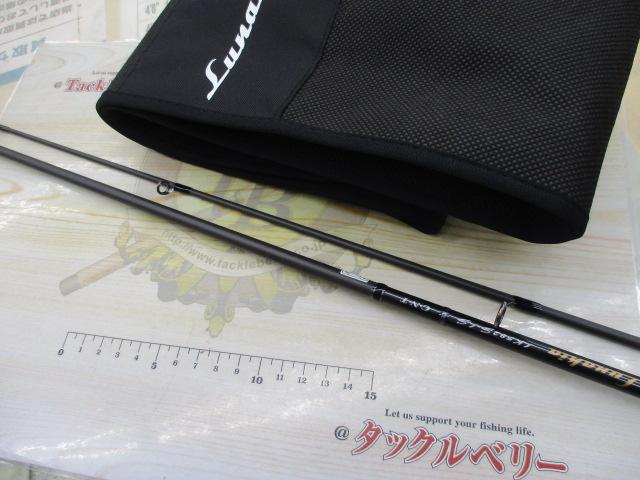 ルナキア LK582S-LS｜＠ベリーネット 日本最大新品中古釣具WEB