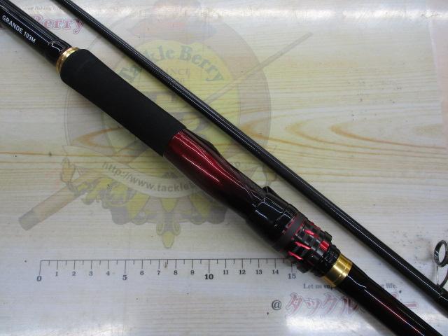 ダイワ　オーバーゼアグランデ103M ダイワ オーバーゼア グランデ 103M 22年モデル【大型商品