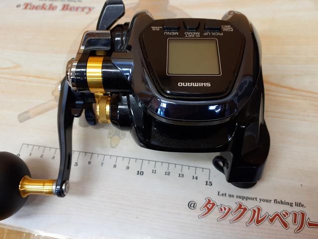 Amazon.co.jp: Shimano 3000 Electric Reel Case, Force Master