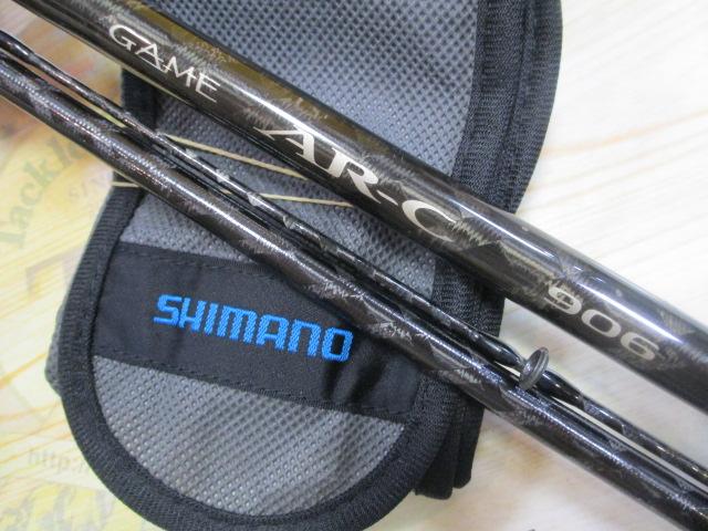 シマノ ゲーム AR-C 906 シマノ】 ゲーム AR-C S906L SHIMANO GAME AR-C シーバス チヌ