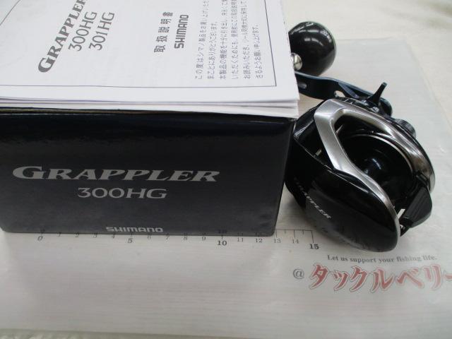 17グラップラー 300HG|@ベリーネット 日本最大新品中古釣具WEB 17グラップラー 300HG|@ベリーネット 日本最大新品中古釣具WEB