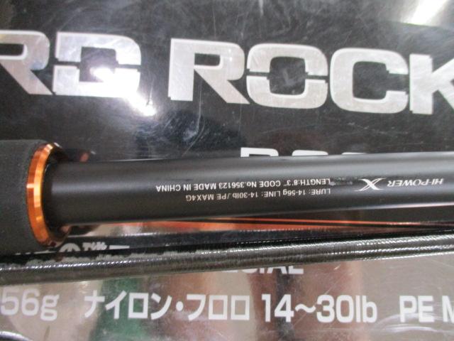ハードロッカーSS B83XH|@ベリーネット 日本最大新品中古釣具 ハードロッカーSS B83XH|@ベリーネット 日本最大新品中古釣具