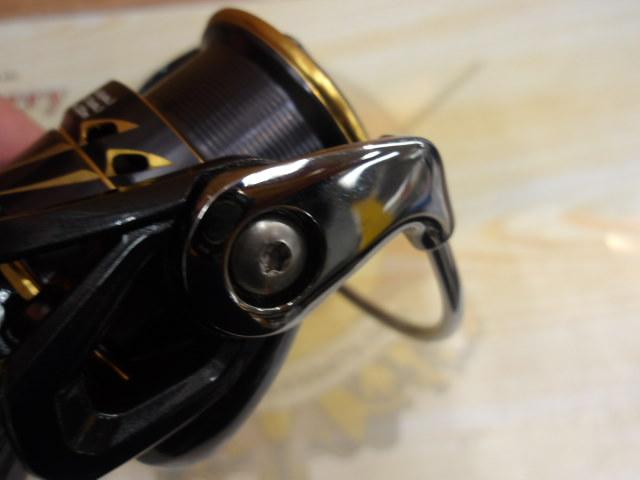 21カルディア FC LT2000S-H