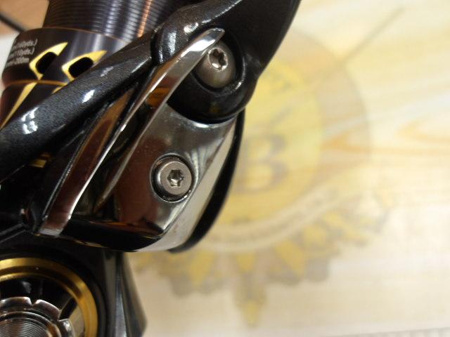 21カルディア FC LT2000S-H