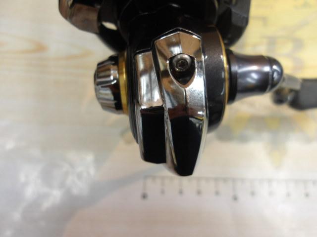 21カルディア FC LT2000S-H