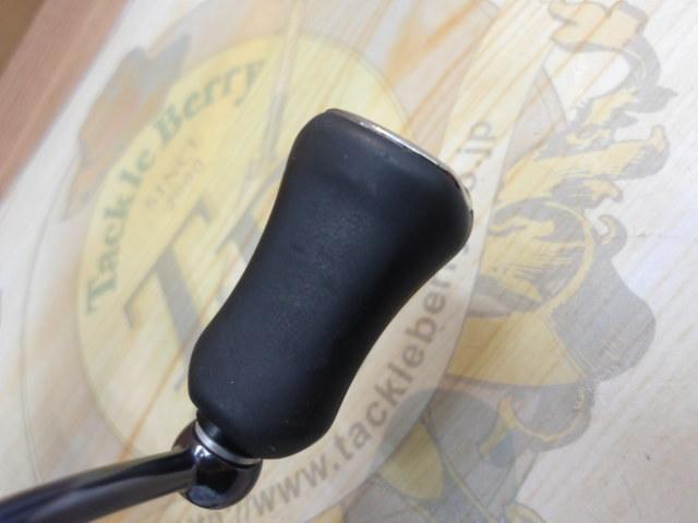 21カルディア FC LT2000S-H