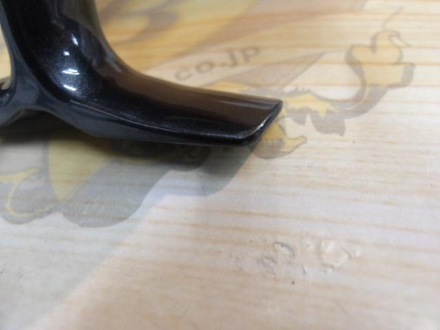 21カルディア FC LT2000S-H