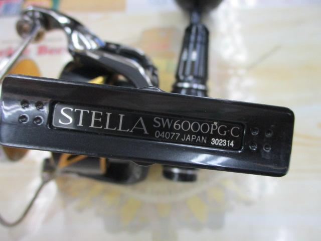 シマノ(SHIMANO) 20ステラ SW 6000PG ☆セール特別割引品 ステラ