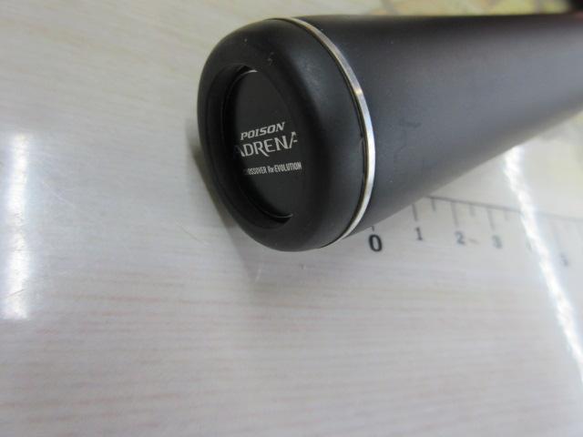 18ポイズンアドレナ 169XHSB-2|@ベリーネット 日本最大新品 18ポイズンアドレナ 169XHSB-2|@ベリーネット 日本最大新品