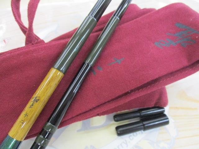 聖 12|@ベリーネット 日本最大新品中古釣具WEBショップ 聖 12|@ベリーネット 日本最大新品中古釣具WEBショップ