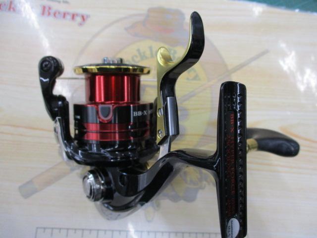 13BB-Xハイパーフォース 2500DXG