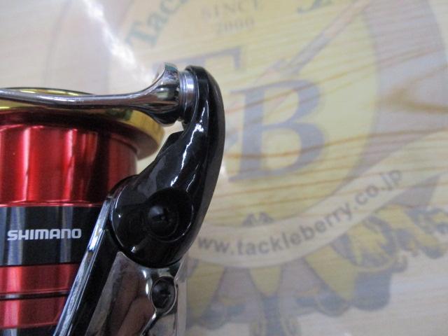 13BB-Xハイパーフォース 2500DXG