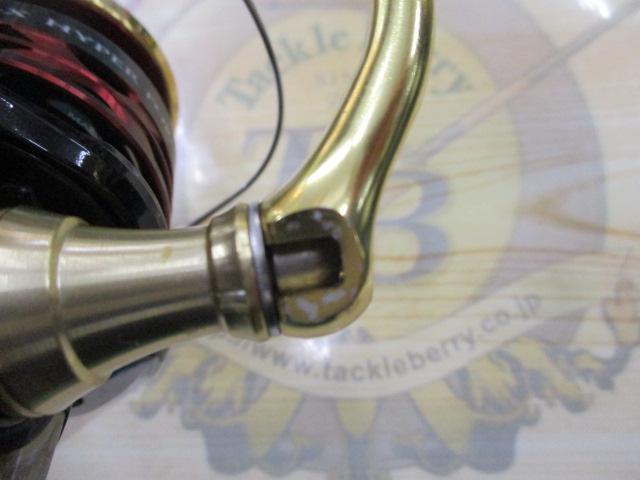 13BB-Xハイパーフォース 2500DXG