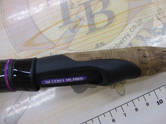 ワイルドサイド WSS64XUL