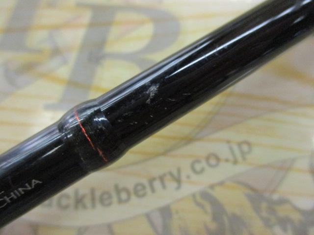 ポイズンアドレナ 168ML