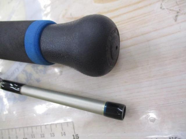 サーフスター SGP-86L