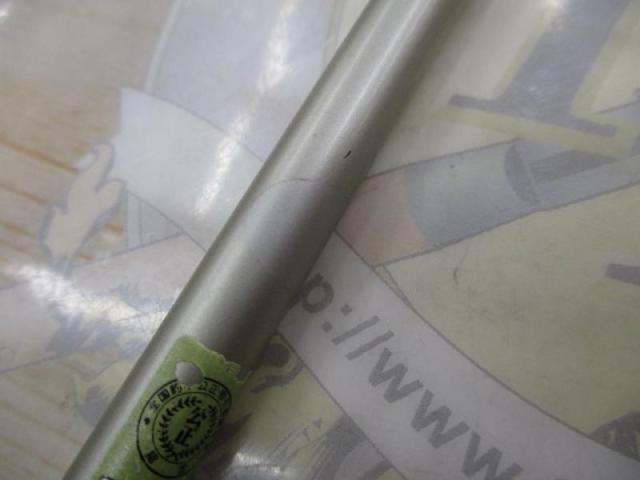 サーフスター SGP-86L