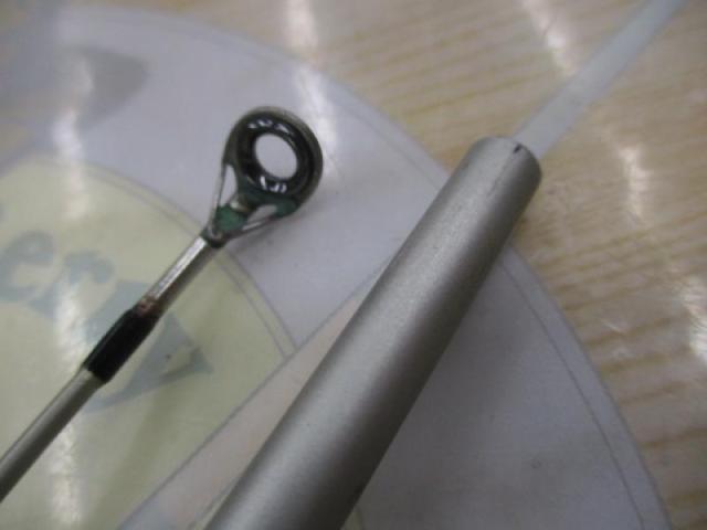 サーフスター SGP-86L