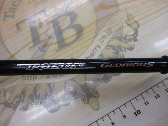 blog_import_5c977d8489239.jpg
