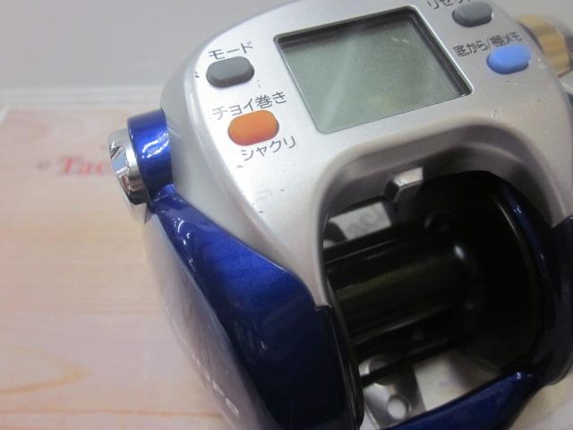 ハイパータナコン 500Fe