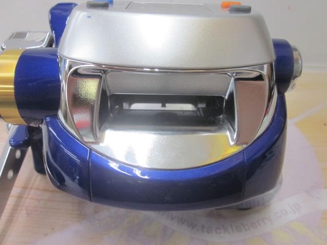 ハイパータナコン 500Fe