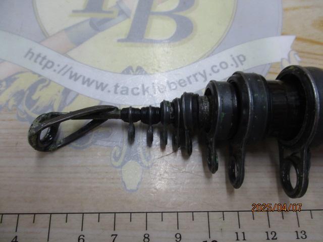 ボロン翔磯5号540