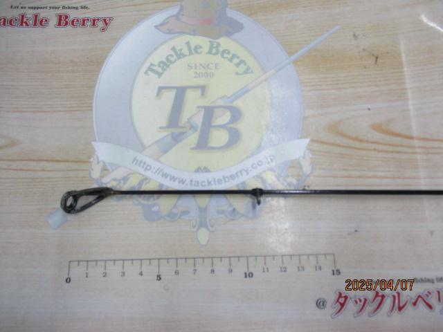 ボロン翔磯5号540