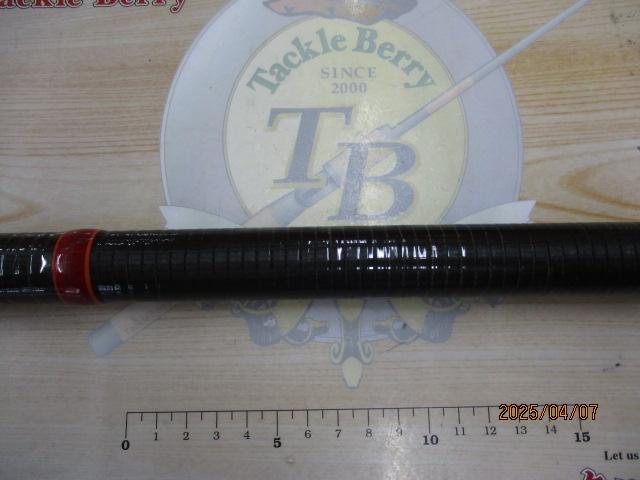 ボロン翔磯5号540