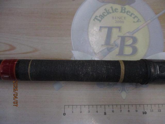 ボロン翔磯5号540