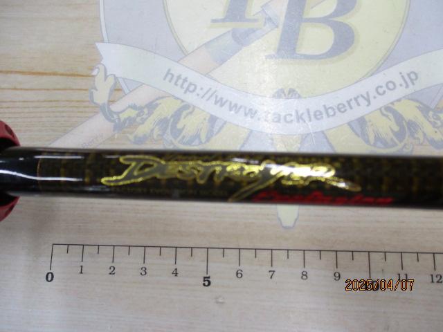 デストロイヤー F5・1/2-68Xti(エヴォルジオン)