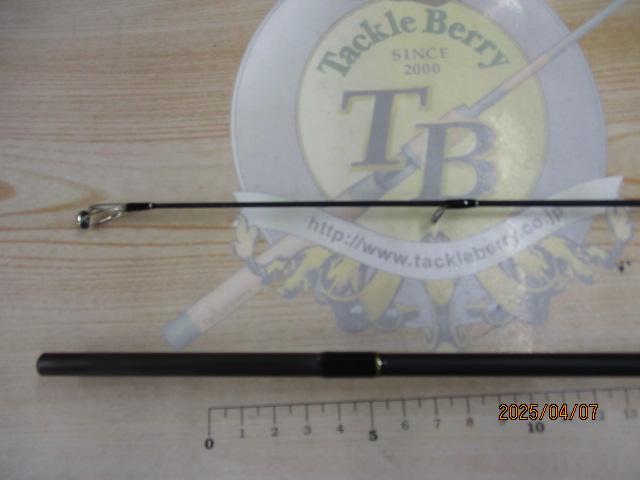 ショアガン SFGS-86L