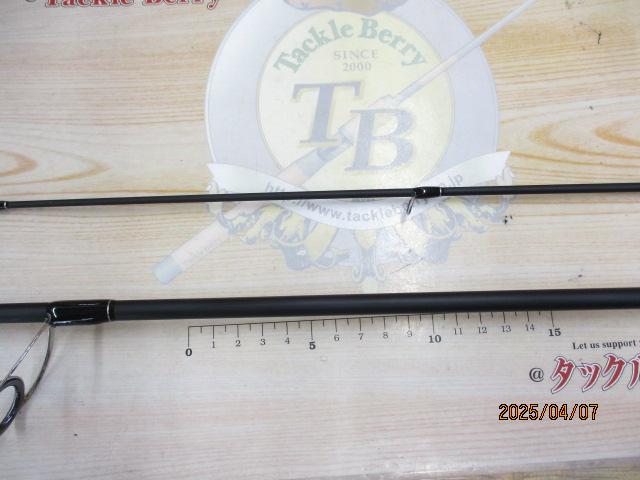 ショアガン SFGS-86L