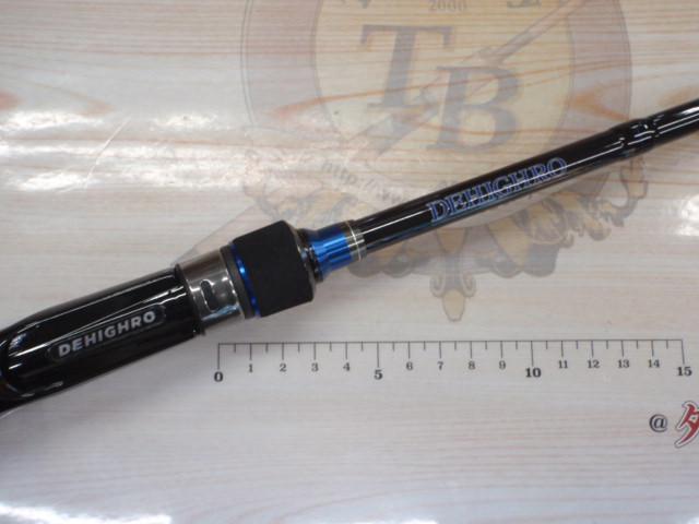 ディハイロ DHRC-68M｜＠ベリーネット 日本最大新品中古釣具WEB