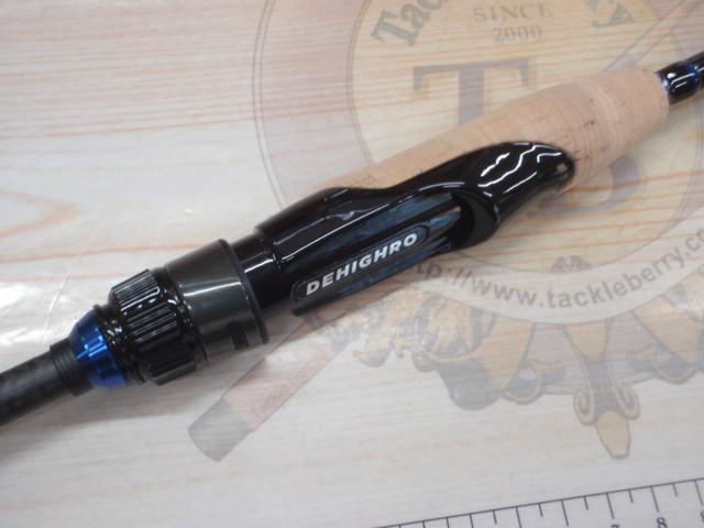ディハイロ DHRS-63L｜＠ベリーネット 日本最大新品中古釣具WEB