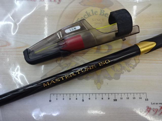 マスターチューン磯 1.5-500|@ベリーネット 日本最大新品中古 マスターチューン磯 1.5-500|@ベリーネット 日本最大新品中古
