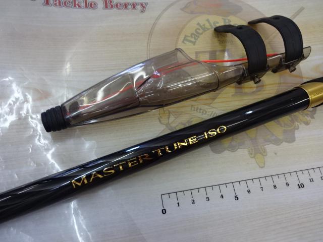 マスターチューン磯 1.2-530｜＠ベリーネット 日本最大新品中古釣具WEB