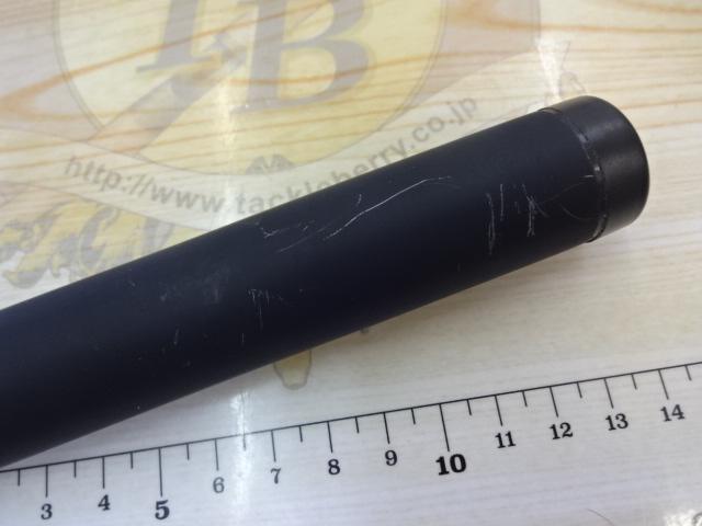 マスターチューン磯　1.2号　1.5号 シマノ（SHIMANO） 23 マスターチューン 1.5-530 (磯竿) 2023年モデル