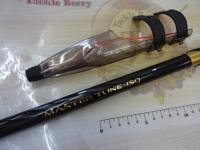 マスターチューン磯 1.2-530