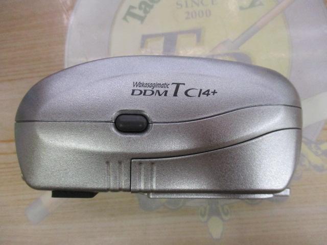 16ワカサギマチックDDM-T CI4銀