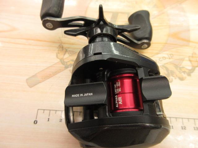 アルファス AIR 7.2L｜＠ベリーネット 日本最大新品中古釣具WEB