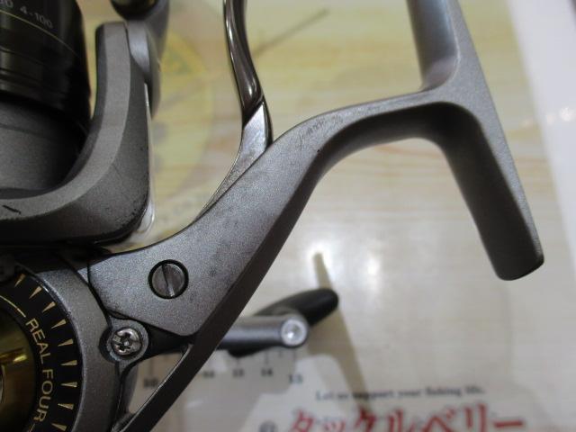 インパルトα 2500LBD