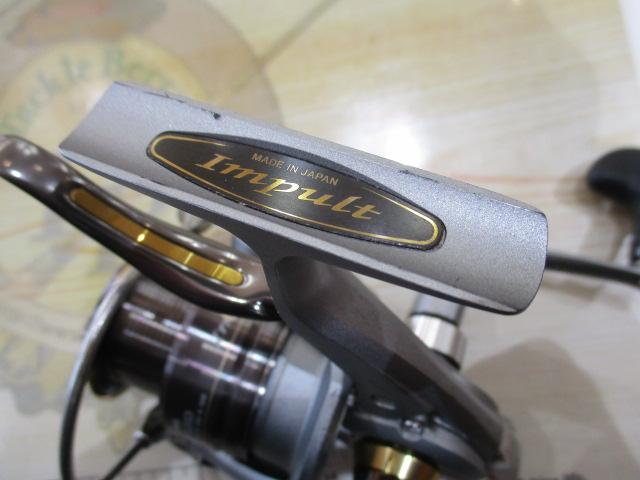 インパルトα 2500LBD