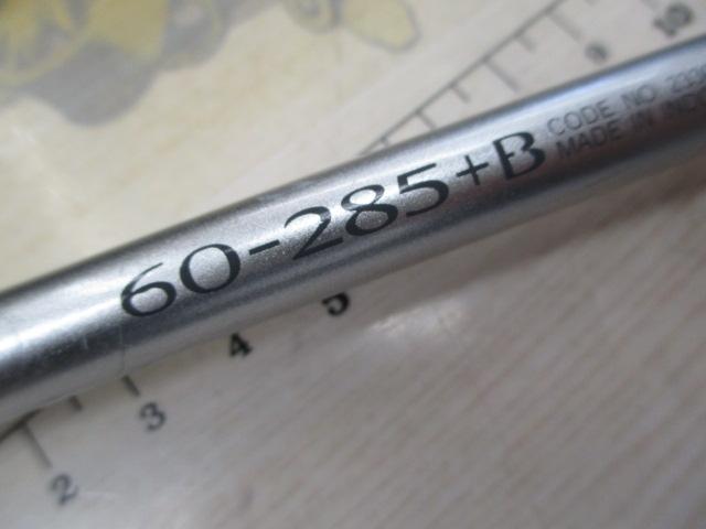 BJSカイコウ 60-285+ズームトリガー