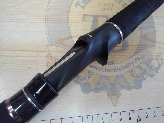 ソルティシェイプダッシュ ベイボーター C63M