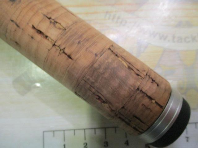 ラグゼカマー 443S