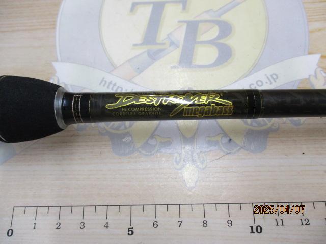 デストロイヤー F6-67X(フェイズⅢ)