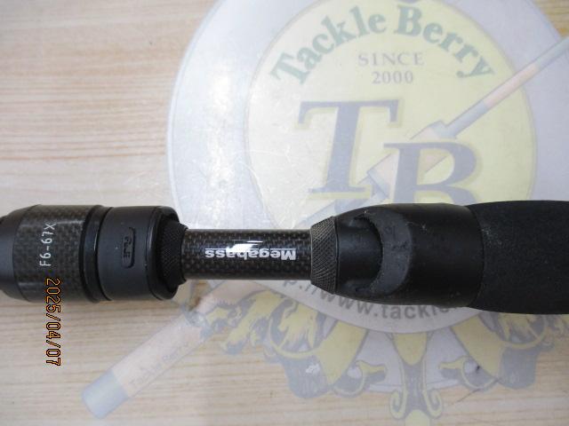 デストロイヤー F6-67X(フェイズⅢ)