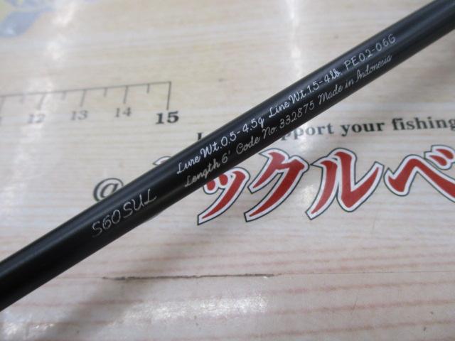 23トラウトワンAS S60SUL|@ベリーネット 日本最大新品中古釣具 23トラウトワンAS S60SUL|@ベリーネット 日本最大新品中古釣具