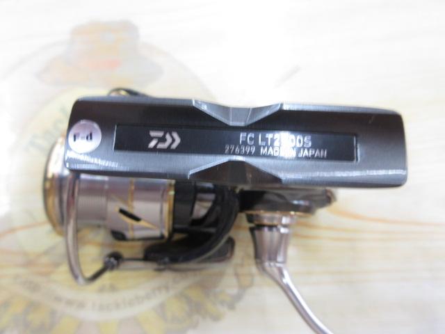 20ルビアス FC LT2500S